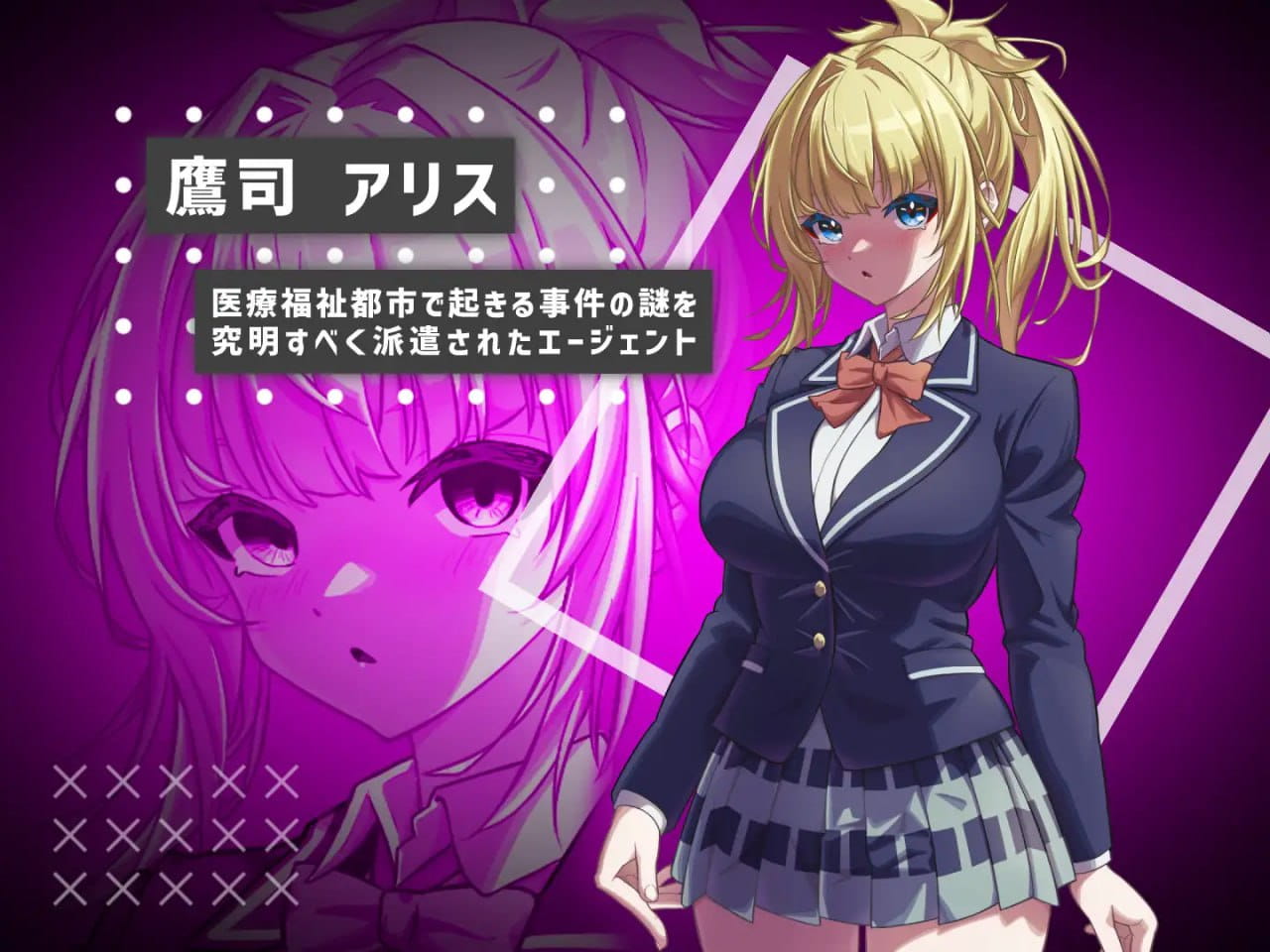 【SLG/AI汉化/存档】她的提线木偶指令【PC/1G】