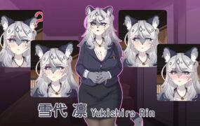 【SLG/中文/动态】与雪豹人妻的性感按摩v1.0.0【PC/880M】