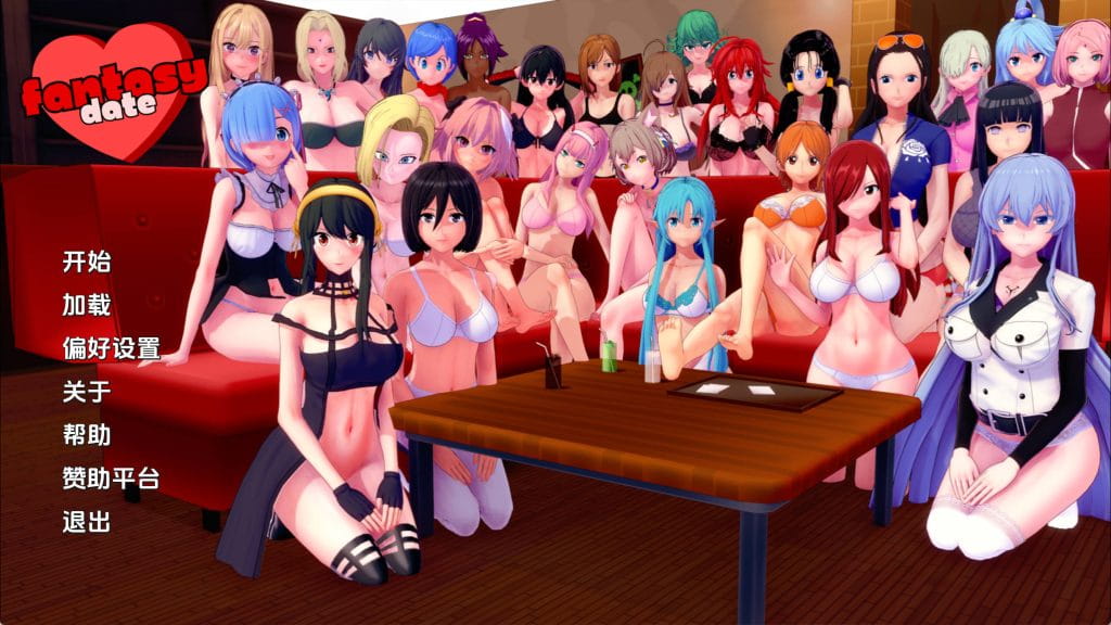 【同人SLG/汉化/动态】梦幻约会v0.39 AI版【PC+安卓/1.86G/更新】Fantasy Date [v0.39]